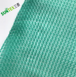 <span class=keywords><strong>Filet</strong></span> pare-soleil en monofilament HDPE vert, <span class=keywords><strong>filet</strong></span> pare-soleil agricole, <span class=keywords><strong>protection</strong></span> UV, <span class=keywords><strong>filet</strong></span> pare-soleil <span class=keywords><strong>pour</strong></span> <span class=keywords><strong>serre</strong></span> - Product Image 1
