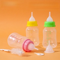 Bouteille d'alimentation pour animaux de compagnie en forme de gourde de 150 ml, bol en plastique et silicone pour chiots et animaux adultes, tétine pour biberon d'alimentation pour animaux de compagnie