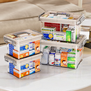 Transparent Double Layer Medicine Storage Box With 4 Grids Plastic Sealed Home Use Pill Organizer Case - Product Image 1