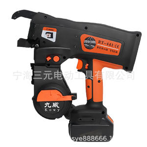เครื่องมัดเหล็กอัตโนมัติ Jiuwei Rt-441 ใช้แบตเตอรี่ มัดเหล็กเส้นคู่ ระดับมืออาชีพ - Product Image 1