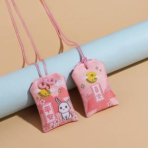 Personalizado estilo japonés Omamori buena suerte fortuna encantos santuario Omamori amuleto para amor educación riqueza <span class=keywords><strong>salud</strong></span> rezar bolsa - Product Image 4