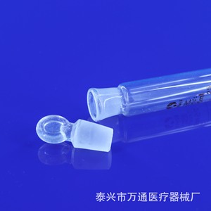 Tube à essai en verre Wantong de 25 ml avec bouchon, fond rond gradué, résistant aux hautes températures, équipement de laboratoire - Product Image 3