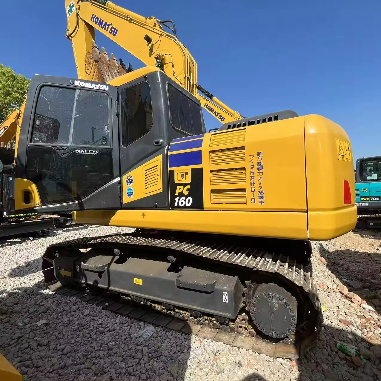 Экскаватор Komatsu Pc160, б/у, б/у