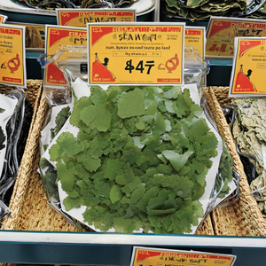 Flocons de nourriture pour poissons tropicaux de haute qualité Production chinoise professionnelle séduisante à vendre - Product Image 3