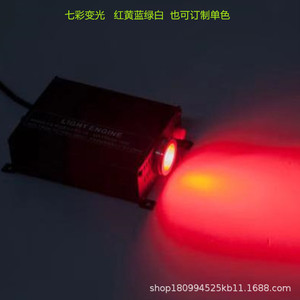 Car Starry Sky Light LED 16W 12V Interior Lighting Fiber Optic Roof Ceiling Decoration - Product Image 2