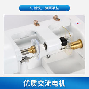 Machine à polir les verres Liangyou Ly 400B avec base à vide pour équipement de traitement des lentilles - Product Image 3