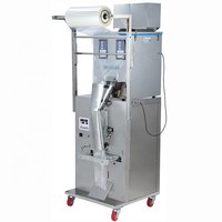 Automatic Sugar Flour Screws Detergent Powder Snacks Nuts Beans Bag Filling Multi Function Packaging Machine Factory