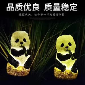 Lámpara Solar LED de Jardín con Forma de Panda, Resistente al Agua, de Resina, para Césped, Caminos y Paisajes - Product Image 5