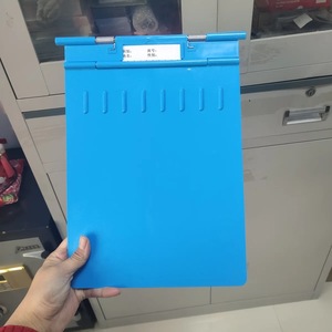 Wande Medical Record <b>Folder</b> 32.5x22.5Cm Thickened Plastic Clipboard Patient Data <b>File</b> Holder Nurse Outpatient Use - Product Image 4