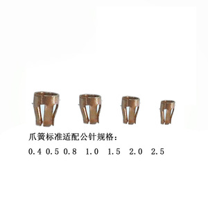Copper Spring Socket <b>Pin</b> Cylindrical Head Plated For Electronics Connectors Customizable ADB0001 - Product Image 2