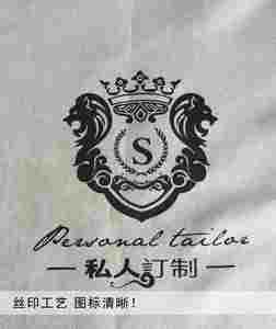 Sac à poussière personnalisé de luxe en soie avec cordon de serrage, en coton recyclable, velours, daim, pour chaussures, sacs à main, portefeuilles, accessoires pour cheveux, ceintures, cravates - Product Image 4