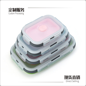 Source Factory Silicone <b>Folding</b> Lunch <b>Box</b> 350ml 500ml 800ml 1200ml Set Rectangle Airtight Food <b>Storage</b> Portable Microwave Safe - Product Image 2