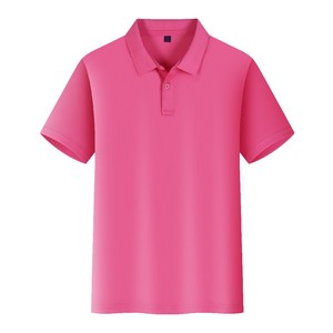 Camicia Polo Personalizzata da Uomo con Bottoni, Moda Business, <span class=keywords><strong>Abbigliamento</strong></span> da Lavoro, T-shirt a Maniche Corte, Top Casual, <span class=keywords><strong>Abbigliamento</strong></span> Maschile da Strada - Product Image 2