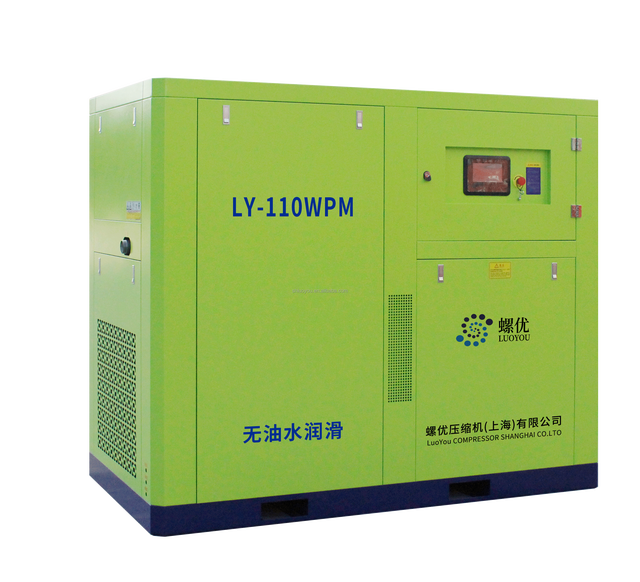 New 110KW Industrial Rotary Screw Air Compressor Lubricated Pump Bearing Stationary Air Cooled Engine Motor PLC Core 27M3/min