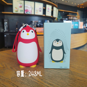 Cartoon Penguin Stainless Steel Thermos Cup 248ml Thermal Insulation For Children Back To School - Product Image 3