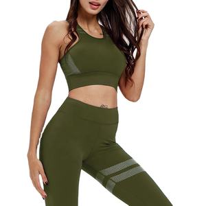 Conjunto de yoga y leggings de moda para mujer en el gimnasio - Product Image 1