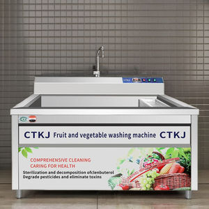 Коммерческая многофункциональная полностью автоматическая кухонная вихревая машина для очистки овощей из нержавеющей стали Электрический источник питания - Product Image 5