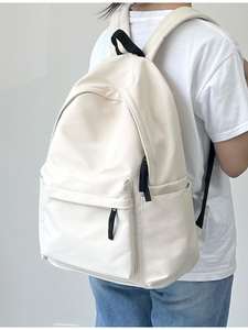 Sac à dos polyvalent de couleur unie pour le collège et le lycée, sac d'école de grande capacité - Product Image 6