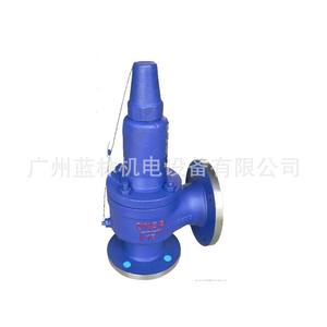 Bellows Balanced Safety <b>Valve</b> WA42Y-16C Pneumatic & Manual <b>Control</b> for Water & Gas Media Diaphragm Structure - Product Image 3