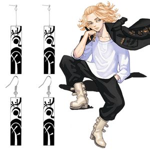Boucles d'oreilles pendantes Anime Tokyo Revengers, accessoires de cosplay Izana Kurokawa, boucles d'oreilles <span class=keywords><strong>Hanafuda</strong></span> pour femmes et hommes, accessoires de bijoux - Product Image 2