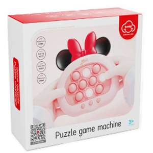 <span class=keywords><strong>Jeu</strong></span> <span class=keywords><strong>de</strong></span> poussée rapide <span class=keywords><strong>de</strong></span> qualité supérieure IQ Puzzle Fidget Game Anti Stress Infantil Presente Toy à partir <span class=keywords><strong>de</strong></span> 3 ans - Product Image 4