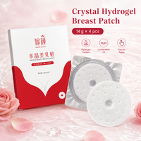Masque pour les seins en collagène OEM ODM, raffermissant et hydratant, patch hydrogel pour les seins, patch pour les mamelons, pour les soins des seins à domicile