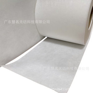 <b>Heating</b> <b>Pack</b> Composite Nonwoven Fabric 120g White Heat-Insulation Food Grade - Product Image 4