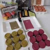 Boîte cadeau en pulpe de bagasse moulée avec logo personnalisé, emballage en gros pour vêtements et capsules de café personnalisées