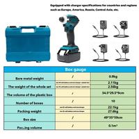 Tournevis sans fil 18V, moteur sans balais, batterie au lithium, couple élevé 180Nm, visseuse à chocs, réparation automobile, fixation industrielle