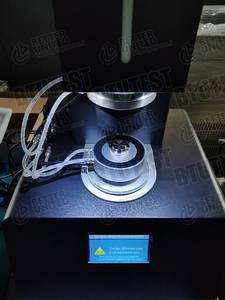 유변학 적 특성을 측정하는 <span class=keywords><strong>DSR</strong></span> 역청 동적 전단 레오미터 - Product Image 2