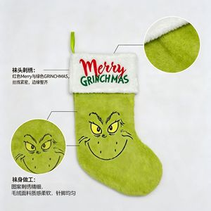 Calcetines navideños transfronterizos más vendidos: Calcetines de Navidad de peluche bordados con <span class=keywords><strong>Merry</strong></span> <span class=keywords><strong>Grinchmas</strong></span>, colgantes decorativos - Product Image 4