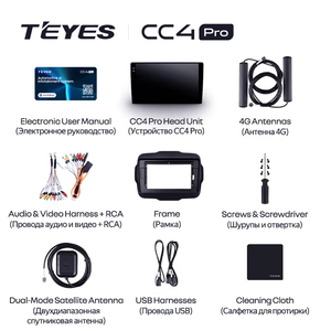 TEYES CC4 PRO Per Jeep Renegade 2014 - 2018 CarPlay Android <span class=keywords><strong>Auto</strong></span> 2DIN Autoradio Car Play Radio Multimedia Stereo - Product Image 6