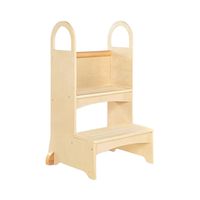 Tabouret en carton à deux marches pour enfants et adultes, moderne, antidérapant, hauteur comptoir, avec poignées, style Montessori, pour salon