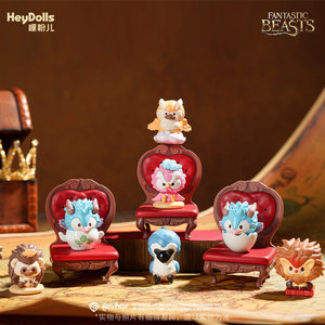 Suplay Les Animaux Fantastiques HP – Nouvelle Tendance : Figurine Mignonne Sous Blind Bag, Ornement de Bureau, Cadeau, Marchandise Officielle - Product Image 4