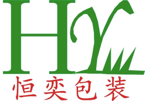 Guangzhou Hengyi Plastic Packaging Products Co., Ltd.