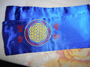 مخصص الحرير الملونة الساتان الكونغ فو حزام تاجي ووشو كونغفو أحزمة فنون الدفاع عن النفس الزنانير - Product Image 6