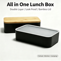 Boîte alimentaire double couche avec couvercle en bambou, boîte à lunch en plastique avec sangle pour l'école, la cuisine, le camping, pour desserts, céréales et repas