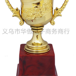 Trophées en plastique gravés pour enfants et étudiants, récompenses pour l'école, l'art, la danse, les compétitions sportives, vente en gros - Product Image 3