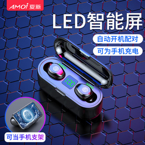 <span class=keywords><strong>Ebay</strong></span> Hot Bán Headphone CE FCC Ipx5 Ipx7 BT5.0 Không Thấm Nước Chơi Game Du Lịch Không Dây Audifonos F9 TWS Tai Nghe F9-5 M12 M15 - Product Image 5