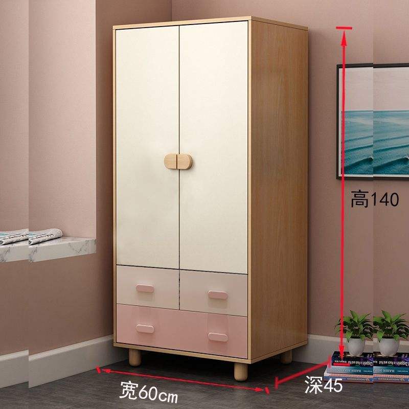 60*45*140ซม. สีชมพู