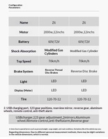 2026 New Off-Road Electric Motorcycle Audio System Cool Design Two Wheeled Electric Bike Mountain Ebike High Power Electric Moto
