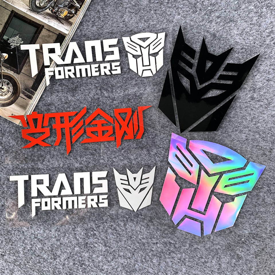 Car Sticker Metal Transformers Autobot Logo Sticker Decoration ...