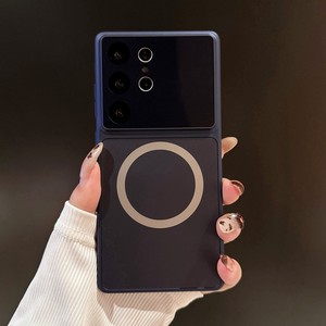 Custodia Magnetica Opaca Effetto Pelle Colore Puro per <span class=keywords><strong>Samsung</strong></span> Galaxy S26 Ultra S25 S24 Cover Posteriore Rigida - Product Image 6