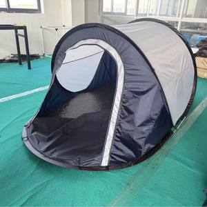 Tente pop-up personnalisée 2x1,5m gris bleu, deux portes, ouverture rapide, portable, pliable, résistante au vent et au soleil, pour le camping en plein air - Product Image 3