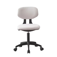 Petite chaise étudiante en tissu petite chaise de bureau de secrétaire chaise de bureau pivotante à dossier réglable
