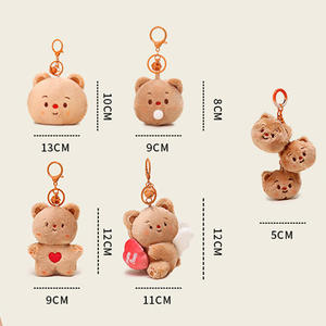 Customized Cat Doll Toy <b>Cute</b> Sitting Dog Brown Kawaii <b>Bear</b> Plush Keychain - Product Image 2