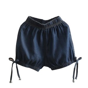 Pantalones Cargo para Niñas, Pantalones Vaqueros con Volantes para Niñas, Pantalones Cortos Vaqueros con Tirantes, Productos Innovadores para Importación - Product Image 1