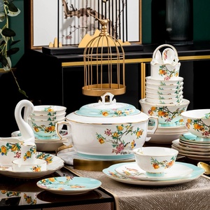 Juego de Vajilla de Cerámica Jingdezhen Phnom Penh, Tazón de Porcelana Bone China para el Hogar, Tazón de Porcelana Pomegranate Manor, Regalo al por Mayor - Product Image 2