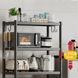 ชั้นวางของในครัวแบบพกพาพร้อมชั้นวางไมโครเวฟแบบตั้งพื้น ปรับความสูงได้ 6 ซม. ดีไซน์ทรงสี่เหลี่ยมสำหรับห้องครัว - Product Image 1