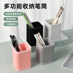 Square Silicone <b>Pen</b> Holder White Gray Black Pink Office Desk Storage Box Simple Style Desktop Organizer - Product Image 3